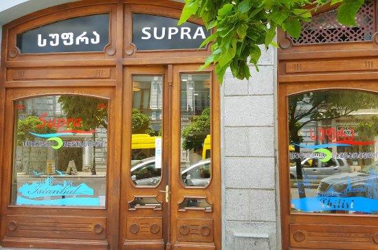 Supra Restaurant